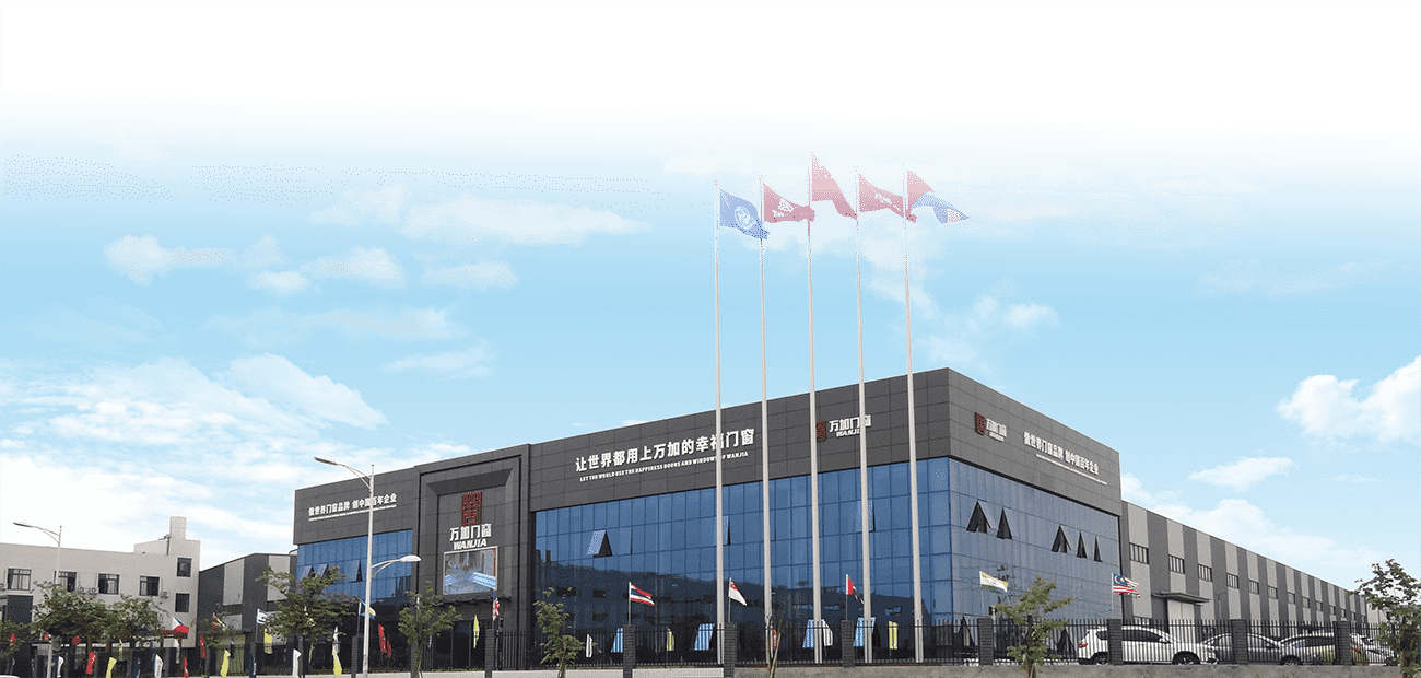 Wanjia Factory